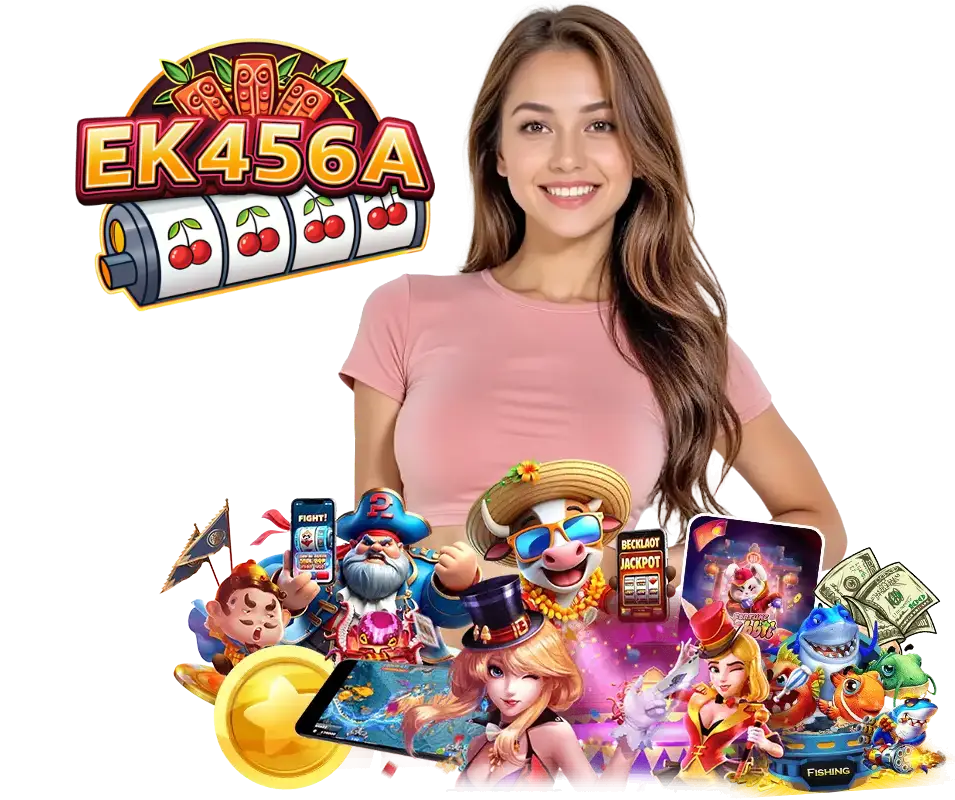 EK456 ทดลองเล่นฟรี 